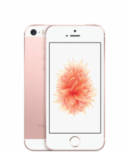 iPhone SE 32GB Rose Gold (panaudotas, būklė B)